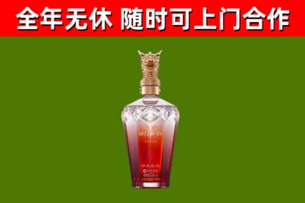 沧州市回收剑南春价格