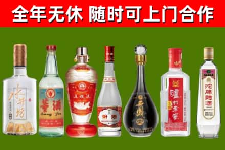 沧州市回收老酒价格