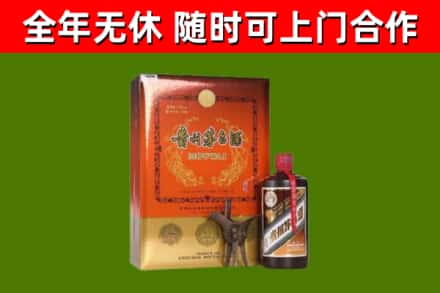 沧州市烟酒回收汉帝茅台.jpg